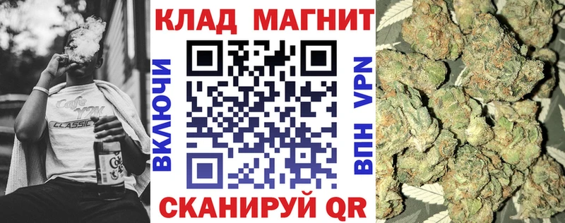 Наркота Петропавловск-Камчатский kraken маркетплейс МЕФ Экстази Гашиш Alpha-PVP Каннабис