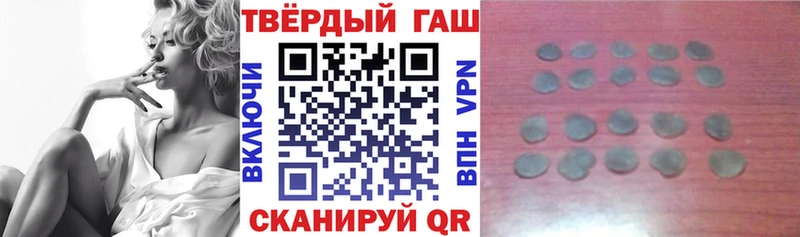 ГАШ Изолятор  Петропавловск-Камчатский 