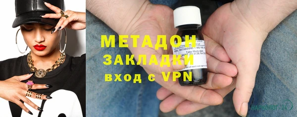 прущий лед Алзамай