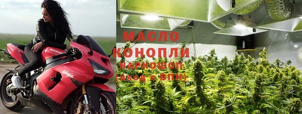 кокаин колумбия Лиски