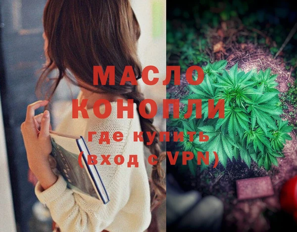 МДПВ Армянск