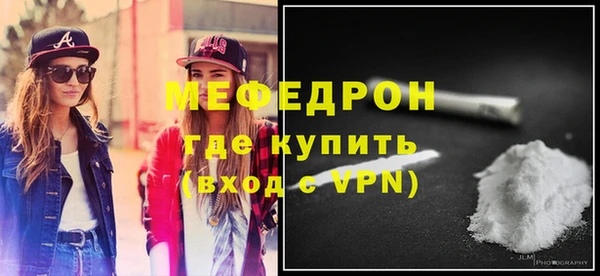 кокаин колумбия Лиски