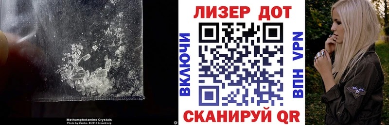 LSD-25 экстази кислота Петропавловск-Камчатский